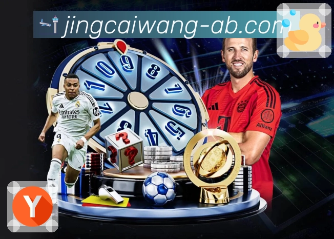 愿景：成为体育知识的传播者